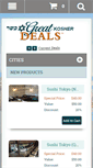 Mobile Screenshot of greatkosherdeals.com